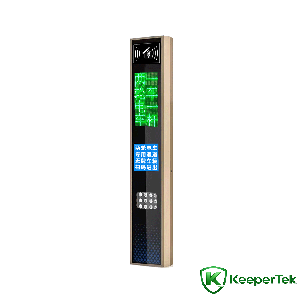 UHF RFID машина за идентификација/LED екран KT-ZYSB33