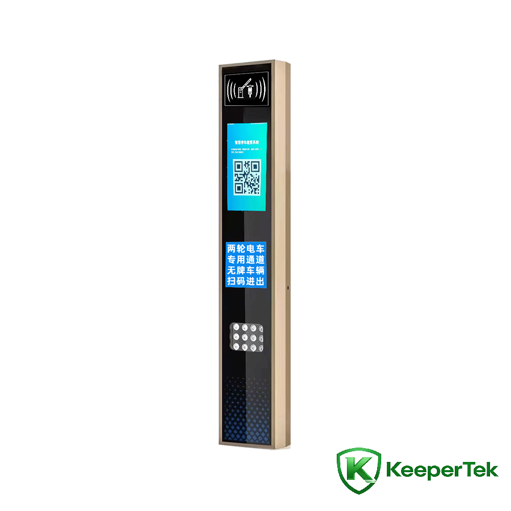 UHF RFID машина за идентификација/LCD екран KT-ZYSB34