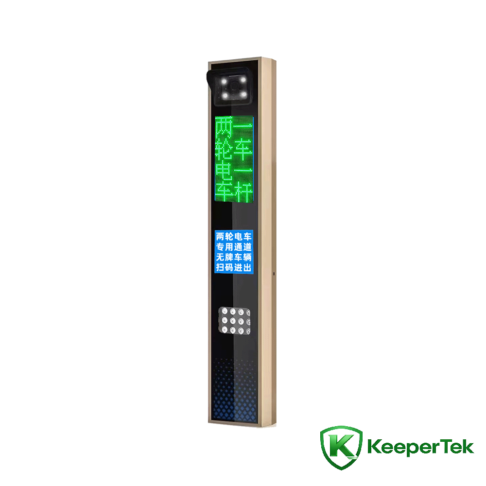 UHF RFID и интегрирана машина за препознавање регистарски таблички/LED екран KT-ZYSB35